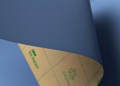 12-Jul-18-2024-01-10-44-7714-PM